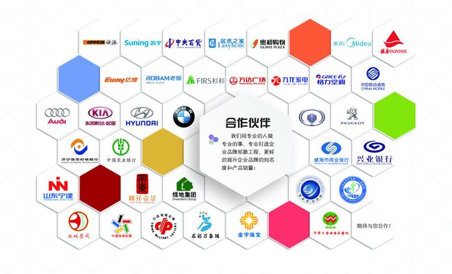 智元机器人首届合作伙伴大会成功举办 以全链条布局加速具身智能