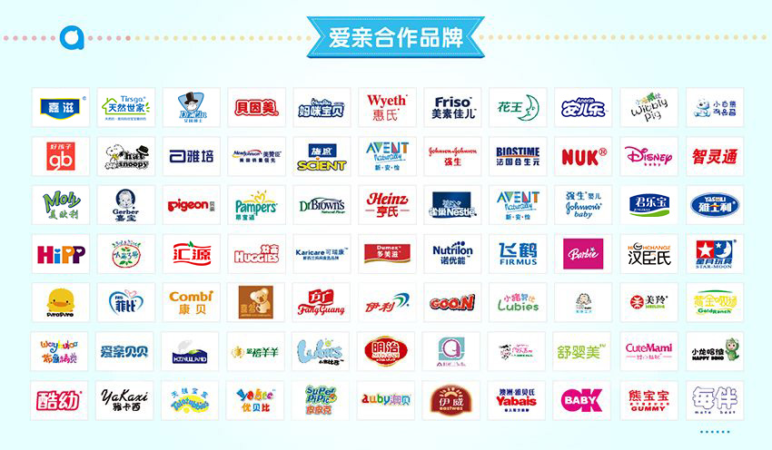 HPE焕新品牌战略进一步拓展中国市场合作伙伴生态