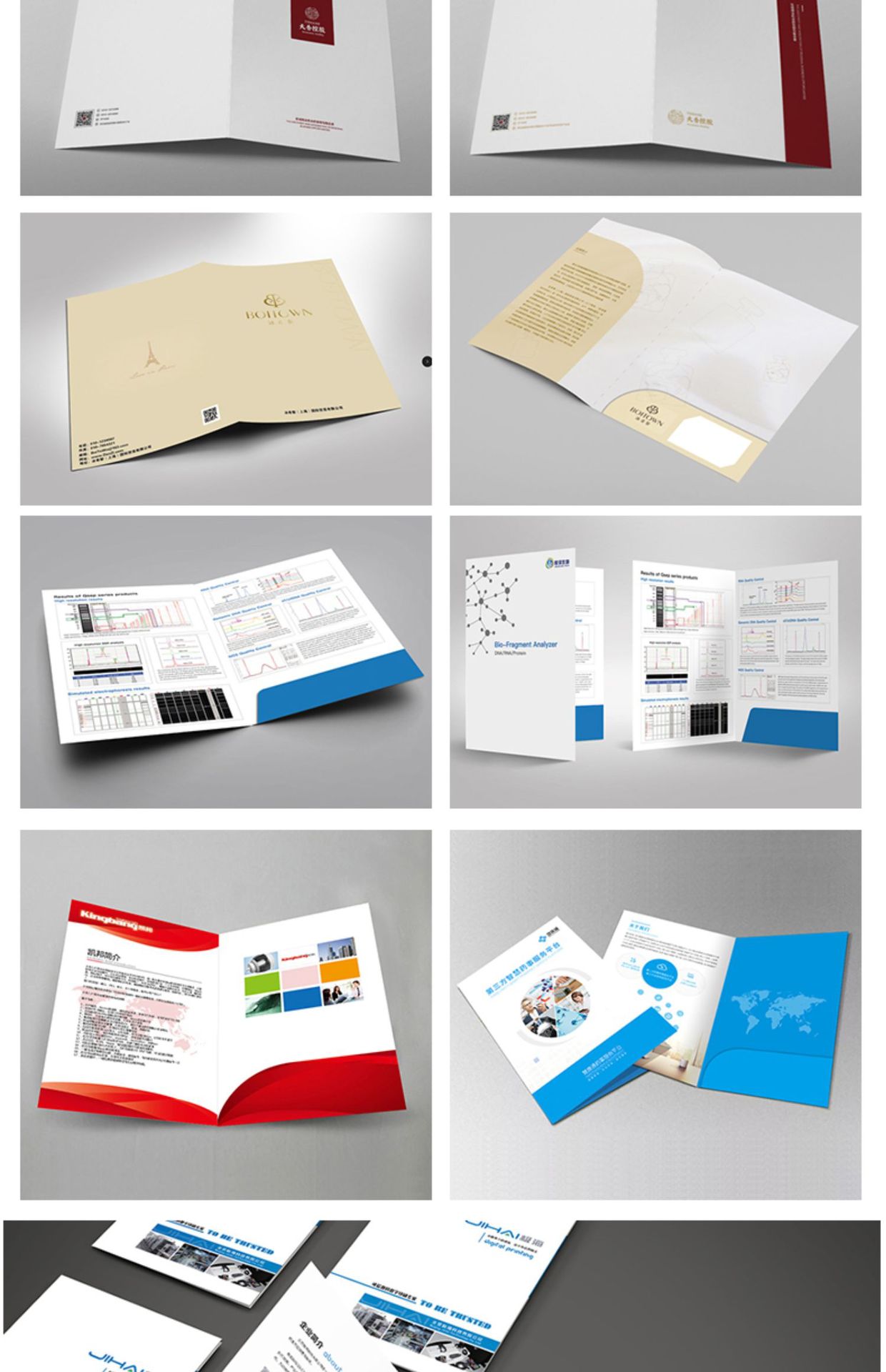 International Fair of Graphics