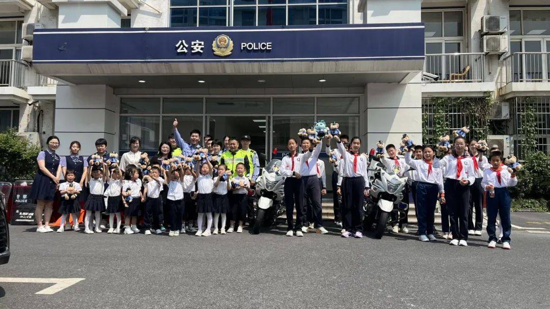 【金润·警校互动】警心护童心 粽香传温情——记杨泰实验学子“