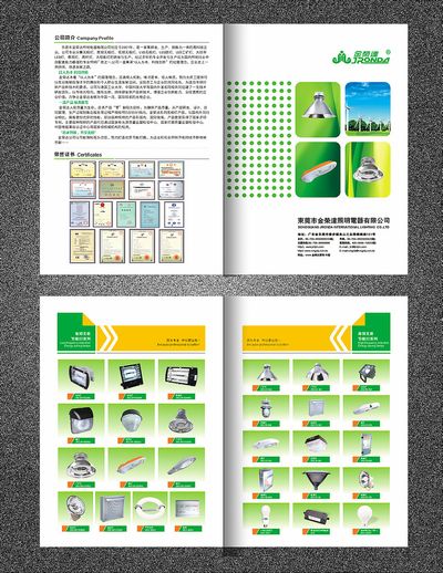 知识普及惠民生 中国人寿点亮县域金融教育新篇章
