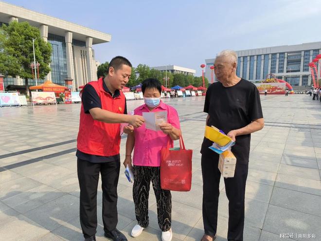 平安人寿南阳中心支公司： 围绕主题全力传递爱和责任