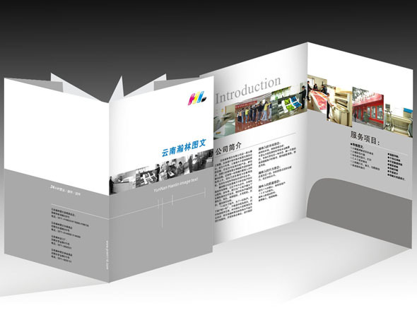 天元股份收盘下跌246%滚动市盈率3557倍总市值2173亿