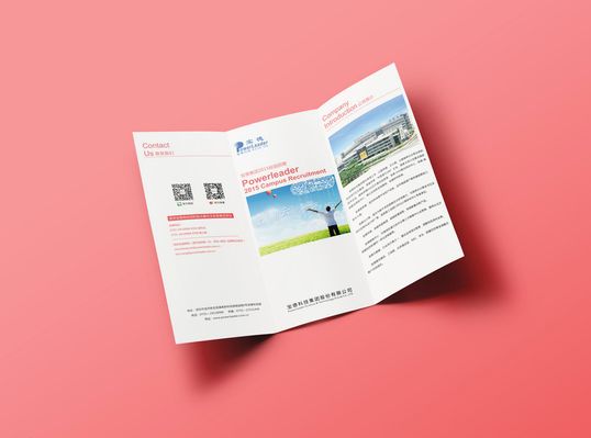 【万荣农商银行】这家银行的金融宣传“绿”意盎然